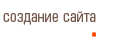   Bodak.eu
